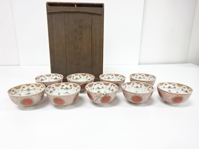 古伊万里　上手　赤玉　陽竹文　向付　9客